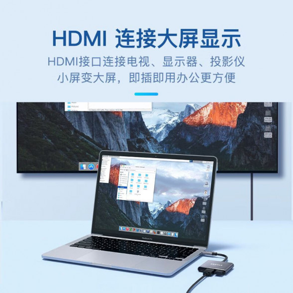 Lenovo Erazer (TypeC extension) USB3.0 high speed + HDMI4K@30Hz + PD100W (XC03) / three-in-one 65013237