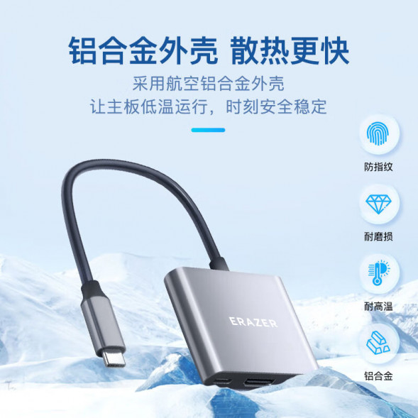 Lenovo Erazer (TypeC extension) USB3.0 high speed + HDMI4K@30Hz + PD100W (XC03) / three-in-one 65013237