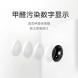 Xiaomi Mijia Air Purifier 4 Pro H Filter 47581