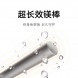 Xiaomi Mijia Intelligent double-gallon electric water heater 60L P1 55637
