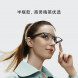 Xiaomi Mijia MIJIA Smart Audio Glasses Replacement Frame Sunglasses Style 51101