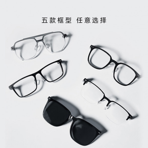 Xiaomi Mijia MIJIA Smart Audio Glasses Replacement Frame Sunglasses Style 51101