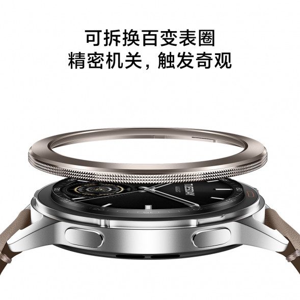 Xiaomi Watch S3 Silver Standard Edition 50217