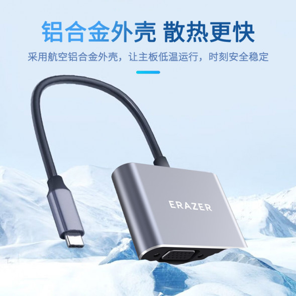 Lenovo Erazer (TypeC extension)HDMI4K@30Hz+VGA(XC02)/2-in-1 65013239