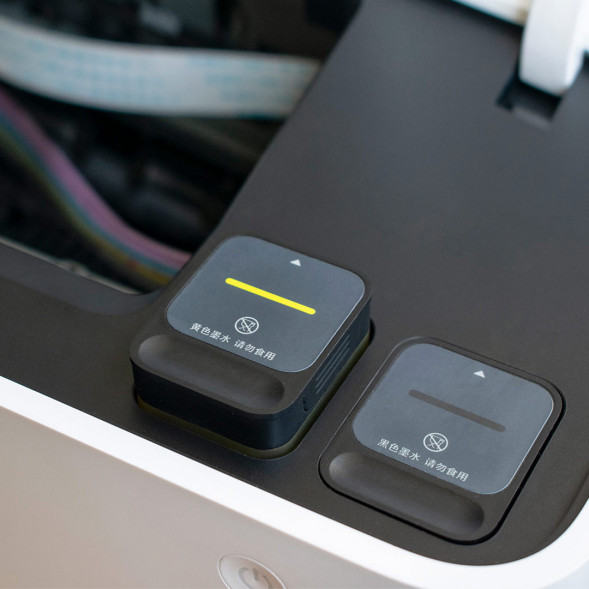 Xiaomi Mijia Inkjet printer ink black 21166