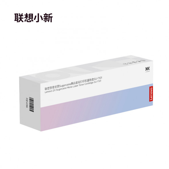 Lenovo Xiaoxin Cane Toner Cartridge QZG1Q29348