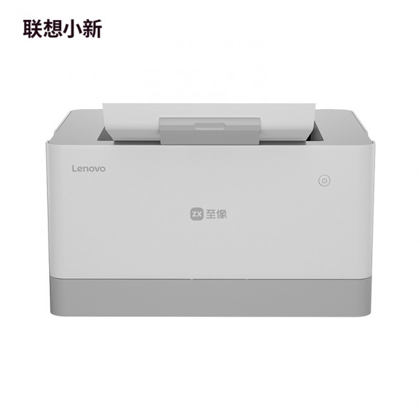 Lenovo Xiaoxin Xiaoxiang printer QZG1Q72151
