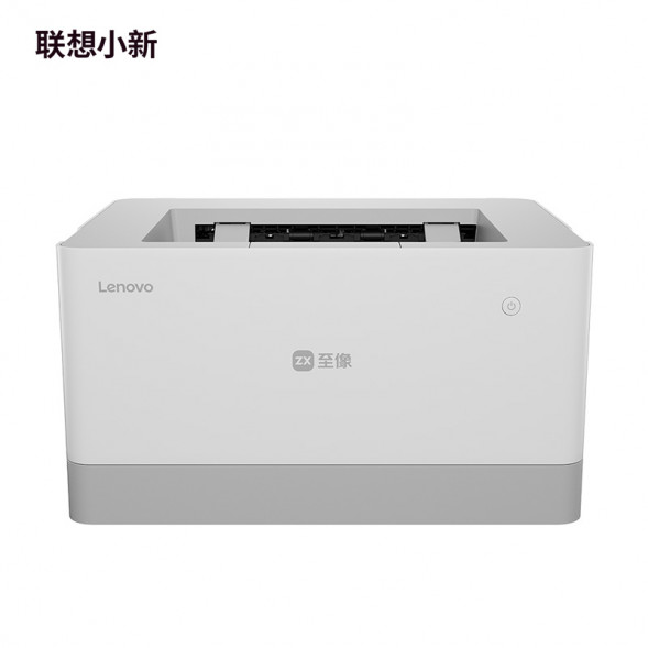 Lenovo Xiaoxin Xiaoxiang printer QZG1Q72151