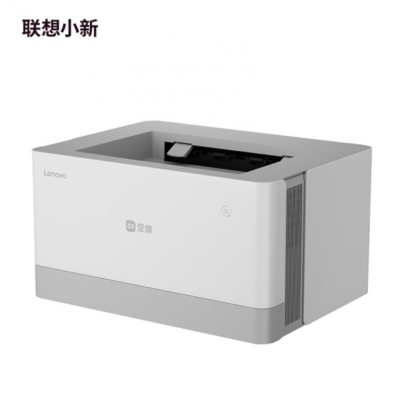 Lenovo Xiaoxin Xiaoxiang printer QZG1Q72151