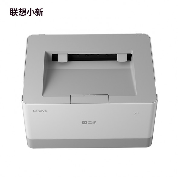 Lenovo Xiaoxin Xiaoxiang printer QZG1Q72151