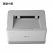 Lenovo Xiaoxin Xiaoxiang printer QZG1Q72151