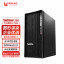 Lenovo ThinkStation  P360 i5-12500/8G/256G solid state +1T/T400 p360 20