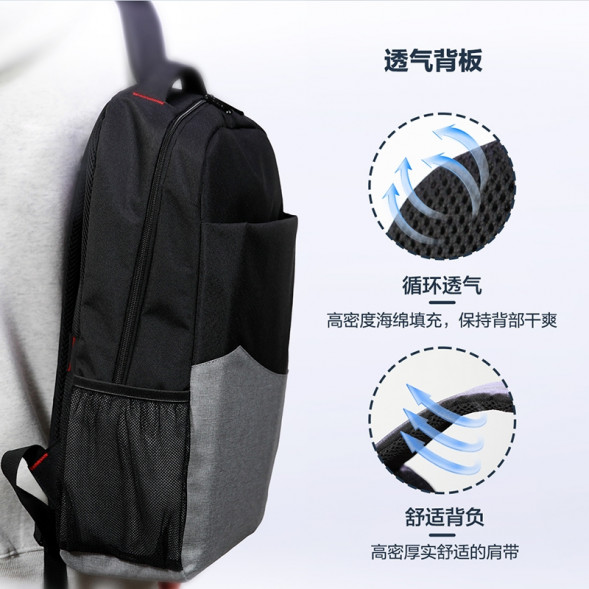 Lenovo (Backpack B1801S) Suitable for laptops 17.3 inches and below - gray and black 31106572