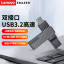Lenovo Erazer 64GB/ F500 Max Gunmetal 65011248