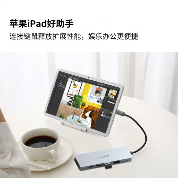 Lenovo Erazer (XC05)USB3.0*2+PD100W+HDMI 4K@60Hz+Type-C 3.0/five-in-one 65013560