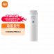 Xiaomi Water purifier S1 800G series filter element: RO reverse osmosis filter element (800G) 24574