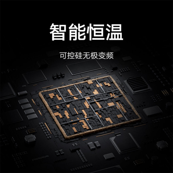 Xiaomi Mijia Graphene baseboard heater simulated flame version 41919