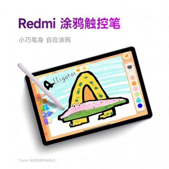 Xiaomi Redmi Pad SE dark gray 8+256GB 51013