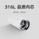 Xiaomi Mijia Thermos Pocket Version Smoked Apricot Powder 43831