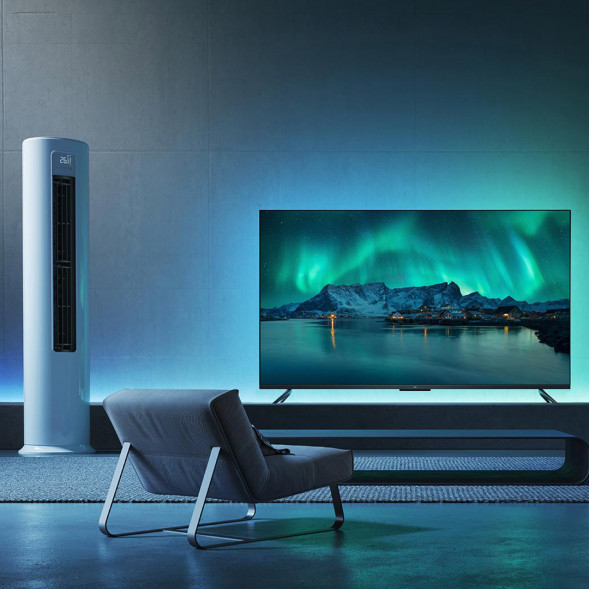 Xiaomi Mijia Chasing atmosphere light strip 38272