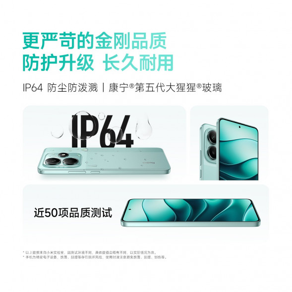 Xiaomi Redmi Note 14 5G Midnight Black 8GB+256GB 58813