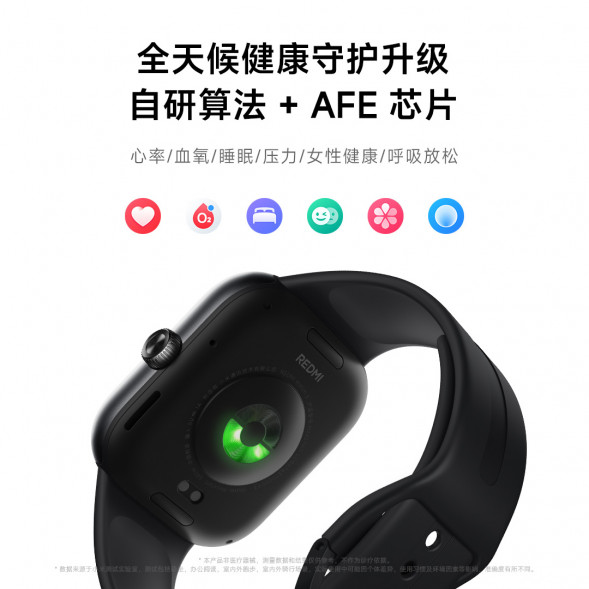 Xiaomi Redmi Watch 5 watch elegant black 59685