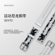 Xiaomi Sporty Nylon sports nylon wristband 64763