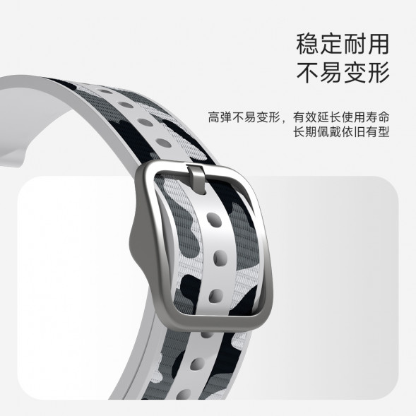 Xiaomi Sporty Nylon sports nylon wristband 64763