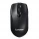 Lenovo wireless keyboard and mouse set KN101 202211110028