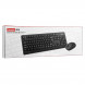 Lenovo wireless keyboard and mouse set KN101 202211110028
