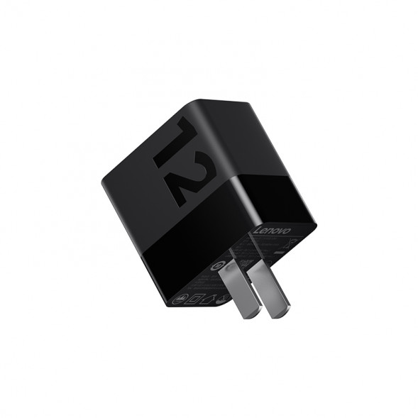 Lenovo Thinkplus light and shadow series A+A multi-port charger 12W black 4X21P39272