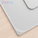 Lenovo Xiaoxin Accessories/pet all-in-one silicone pad 888054164
