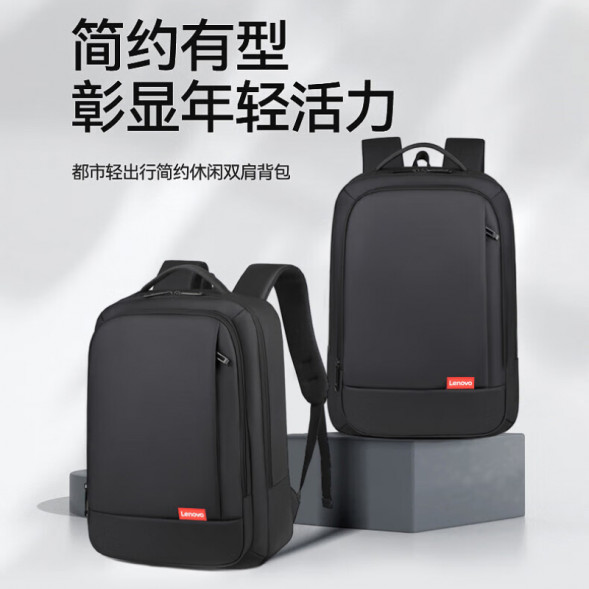 Lenovo (Backpack B42) Suitable for laptops 15.6 inches and below - Black 31108747