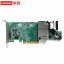 Lenovo ThinkSystem server RAID array card R730-8i 1GB PCIe R730-8iRC573