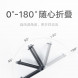 Xiaomi Mijia Graphene Baseboard Heater 2 Folding Version 56639