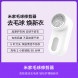 Xiaomi Mijia Hair ball trimmer 24471