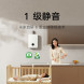 Xiaomi Mijia Intelligent zero cold water gas water heater 16L S1 42922