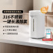Xiaomi Mijia Smart electric hot water bottle 5L 48662