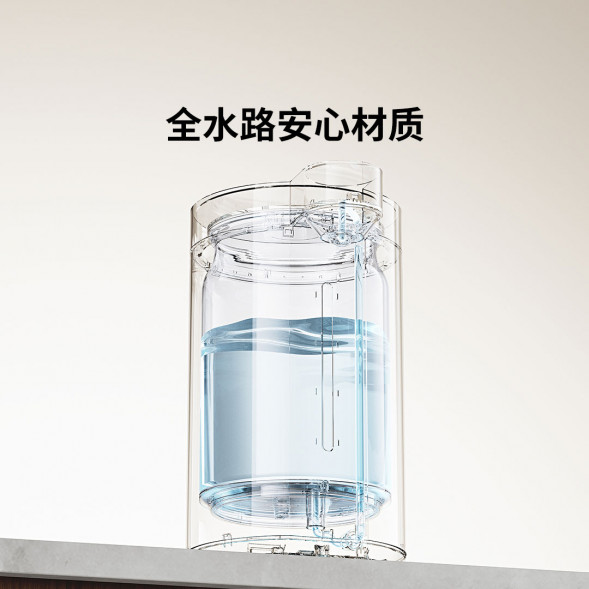 Xiaomi Mijia Smart electric hot water bottle 5L 48662