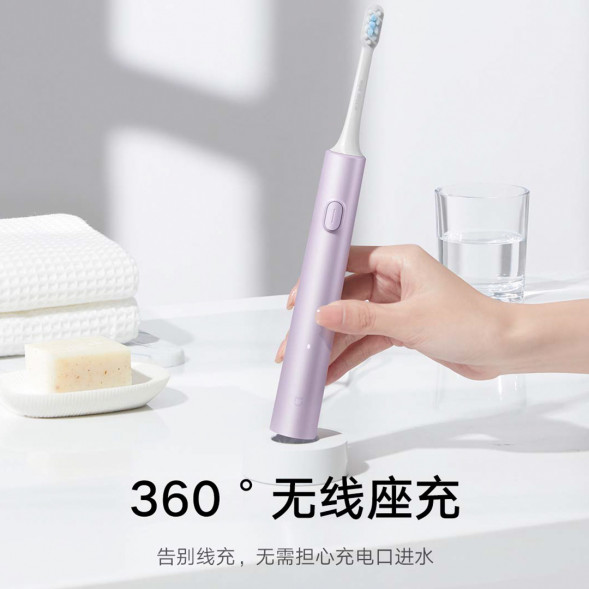 Xiaomi Mijia Sonic Electric Toothbrush T302 Deep Sea Blue 43580