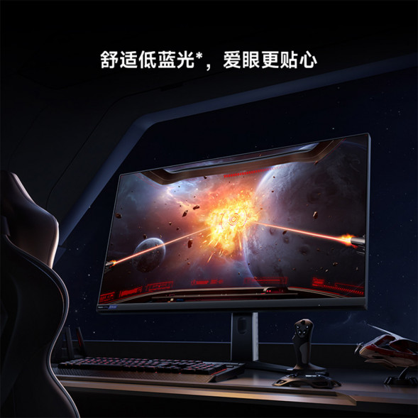 Xiaomi Redmi Monitor G Pro 27 53927