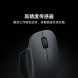 Xiaomi Wireless mouse comfort version plain white gray 57058