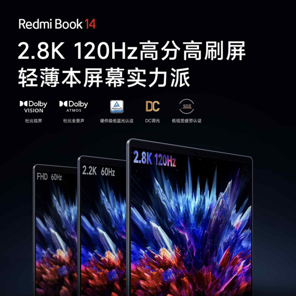 Xiaomi Redmi Book 14 thin and light notebook Star Gray i5-12500H/16G/512G/2.8k/120Hz 46635