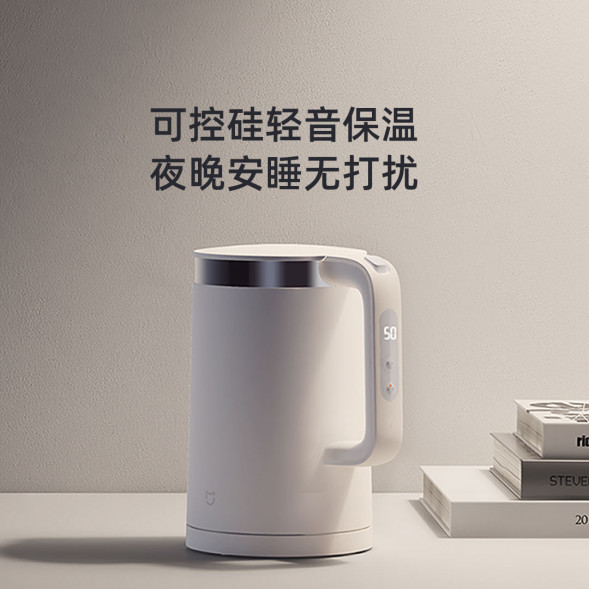 Xiaomi Mijia Thermostatic Electric Kettle Pro 25916