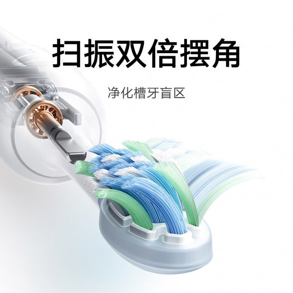 Xiaomi Mijia Sonic sweep electric toothbrush white 59485