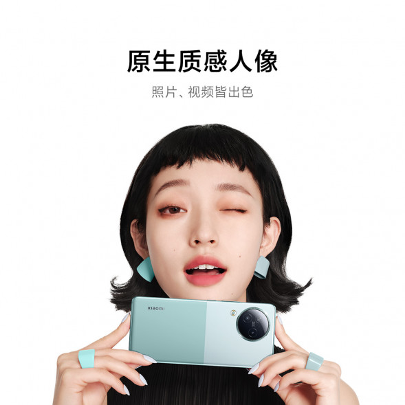 Xiaomi Civi 3 mint green 16GB+1TB 49952