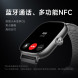 Xiaomi Redmi Watch 4 elegant black 51495