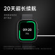 Xiaomi Redmi Watch 4 elegant black 51495