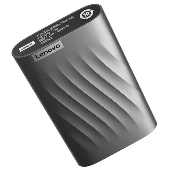 Lenovo Gray/PS6/2TB 888035880