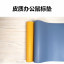 Lenovo Erazer double-sided mouse pad ZD6 (sapphire blue + amber yellow) 65011223